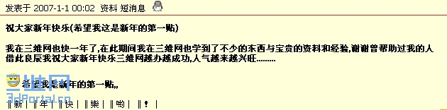 {4C8A8F30-363F-4E62-9F57-B41343F97F24}0.jpg